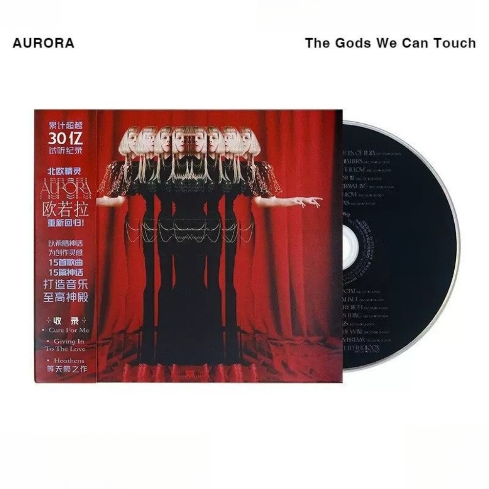 Audio With Music - AURORA The Gods We Can Touch