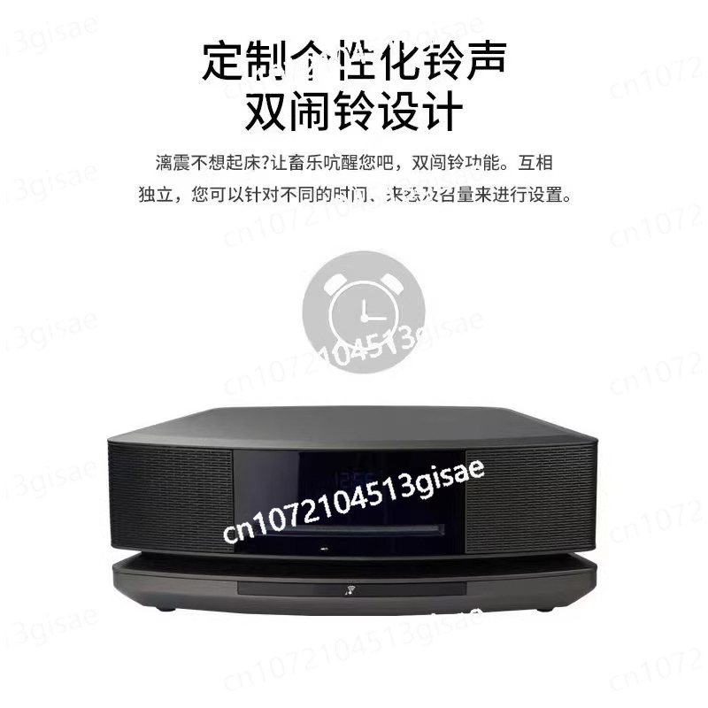 4th Generation CD Bluetooth Re - Audio Music Generator recension och pris