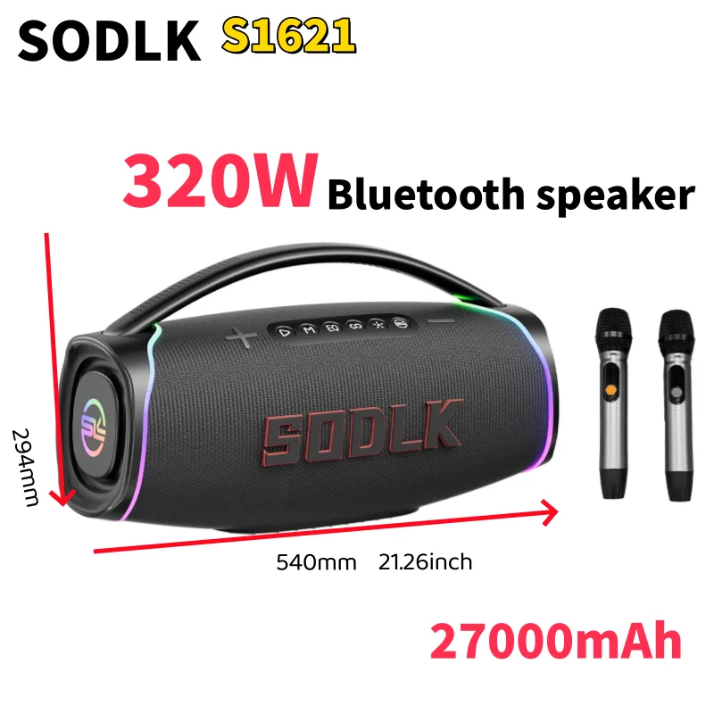 SODLK S1621New Model 320W Port - Apple Music Audio Quality recension och pris