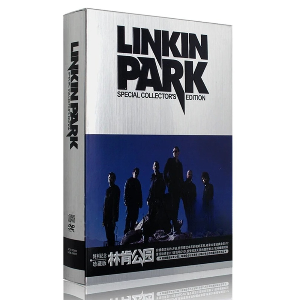 Linkin Park CD DVD Collection  - Audio Music Videos recension och pris