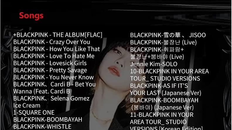 South Korea Female Singer Girl - Audio Music Videos recension och pris