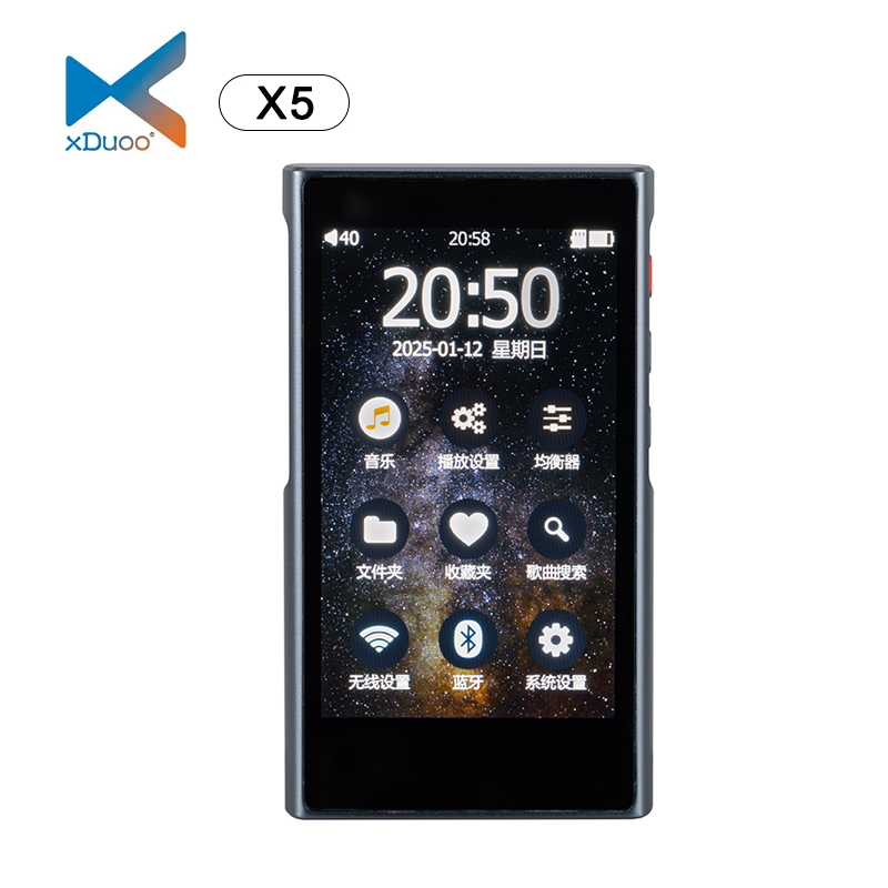 XDUOO X5 portable Hi-Res lossl - Audio Music App recension och pris