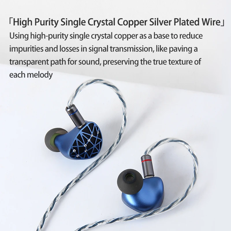 Sound Rhyme SR10 In-Ear HiFi E - Apple Music Audio Quality recension och pris