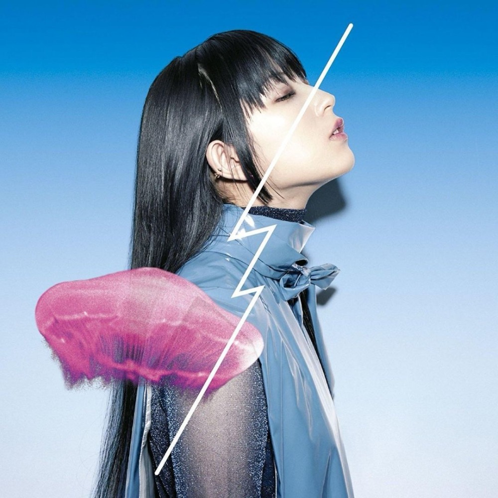 DAOKO Popular Songs 2CD Only J - Audio With Music recension och pris