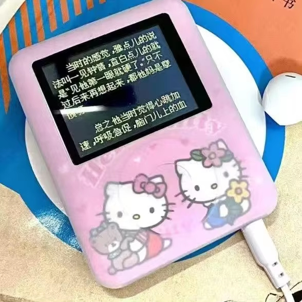 Hello Kitty Portable Mp3 Music - Audio Music To Lyrics recension och pris
