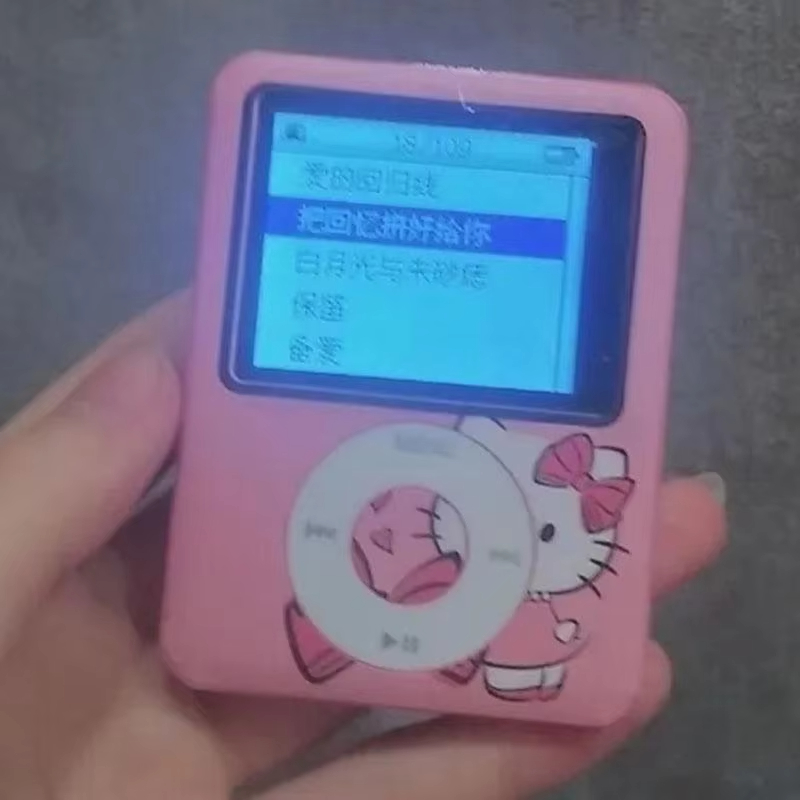 Hello Kitty Portable Mp3 Music - Audio Music To Lyrics recension och pris