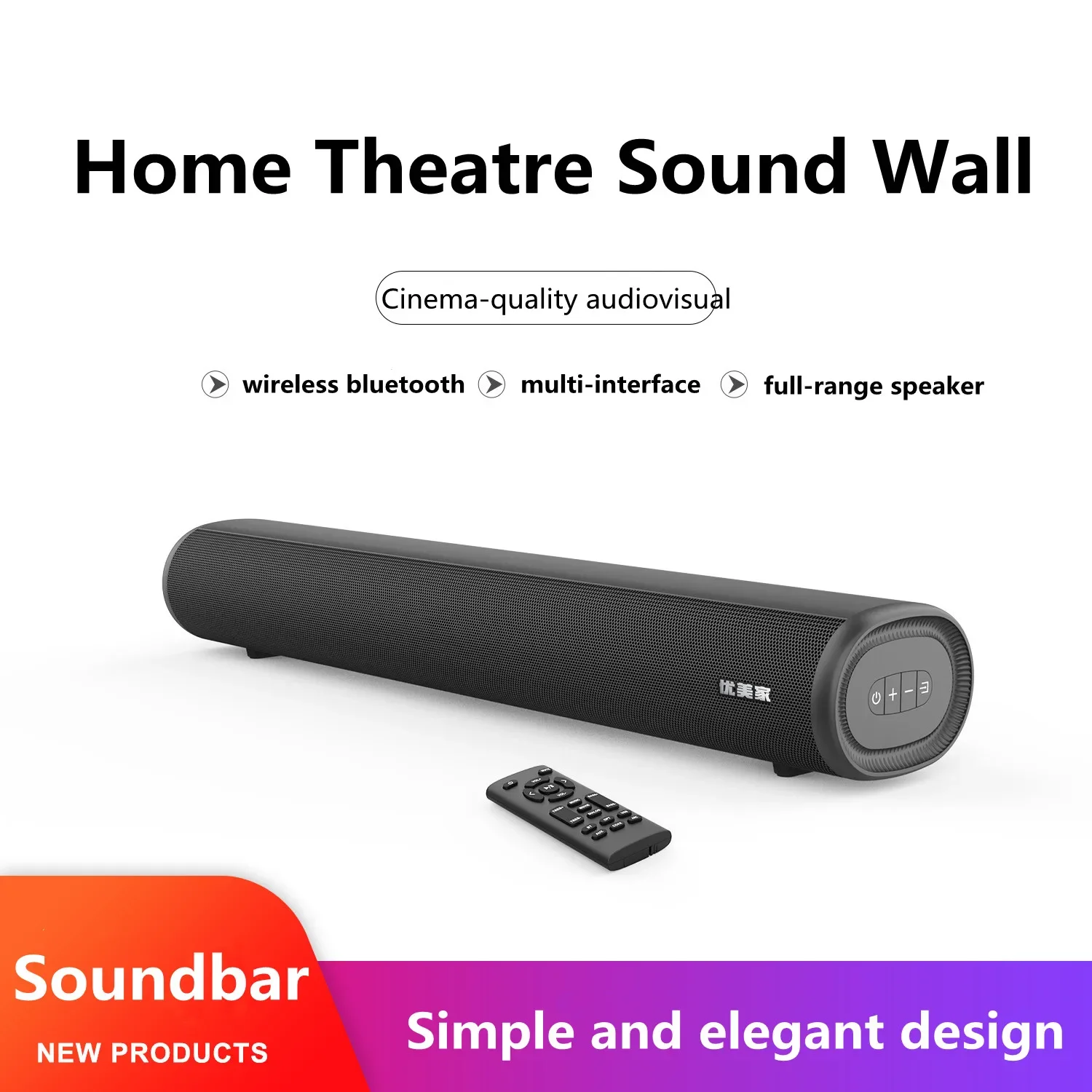 60W High Power Wireless Blueto - Apple Music Audio Quality recension och pris