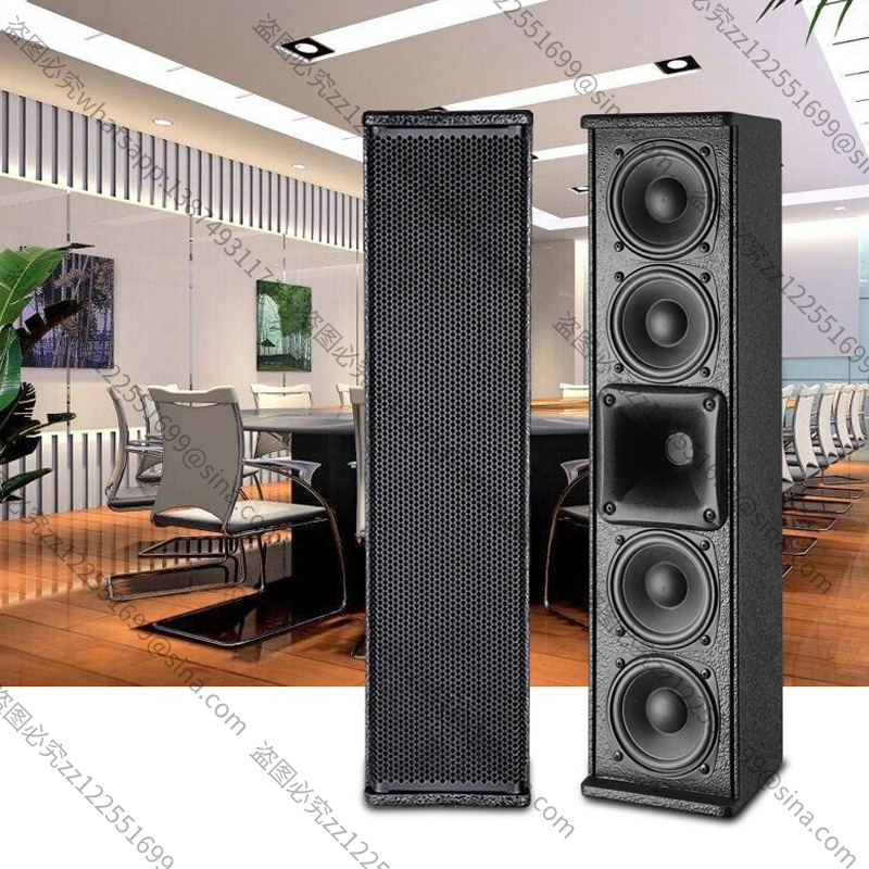 Suitable for Wooden 4-inch Sou - Audio Music Hall recension och pris