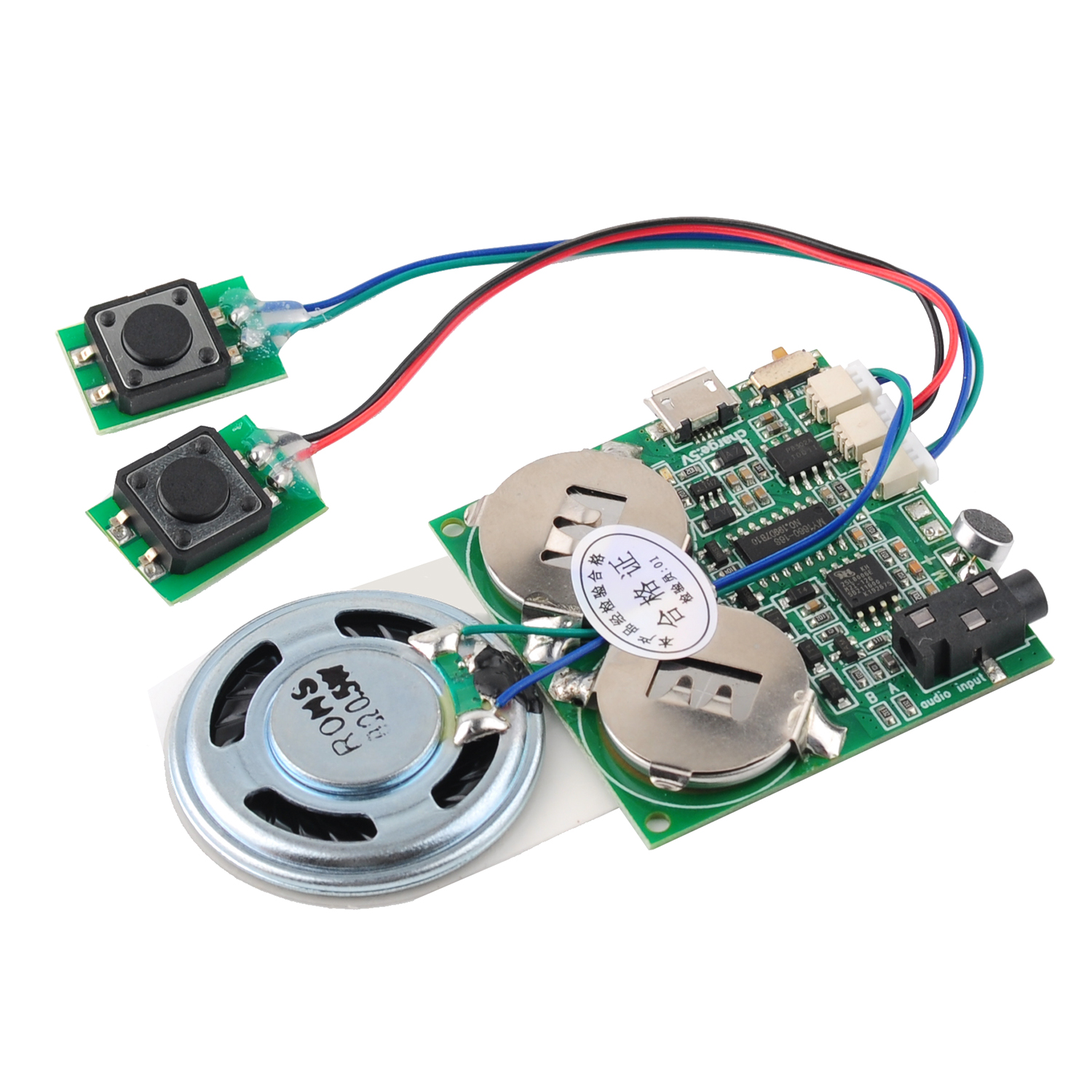 Recording Board Voice Module w - Audio Music Mp3 Download Free recension och pris