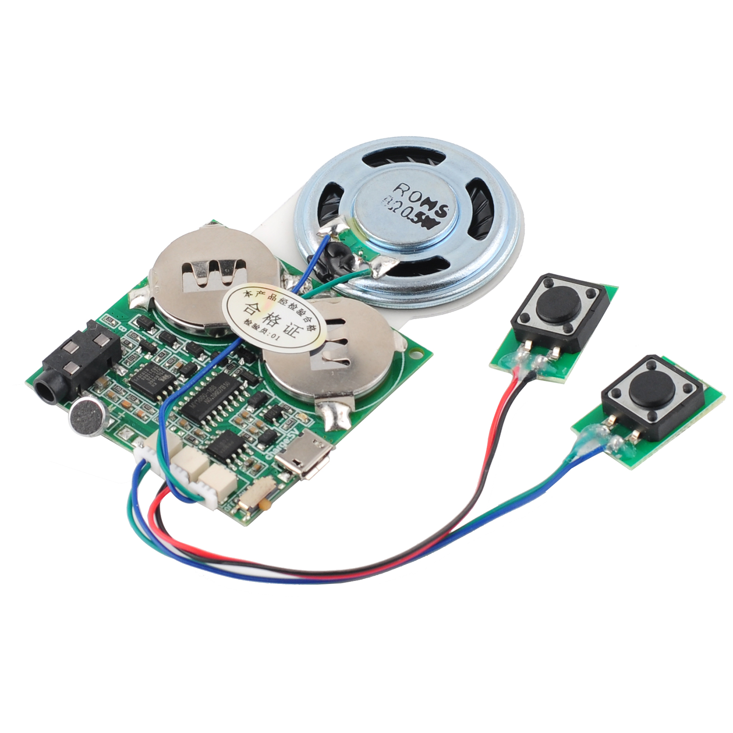 Recording Board Voice Module w - Audio Music Mp3 Download Free recension och pris