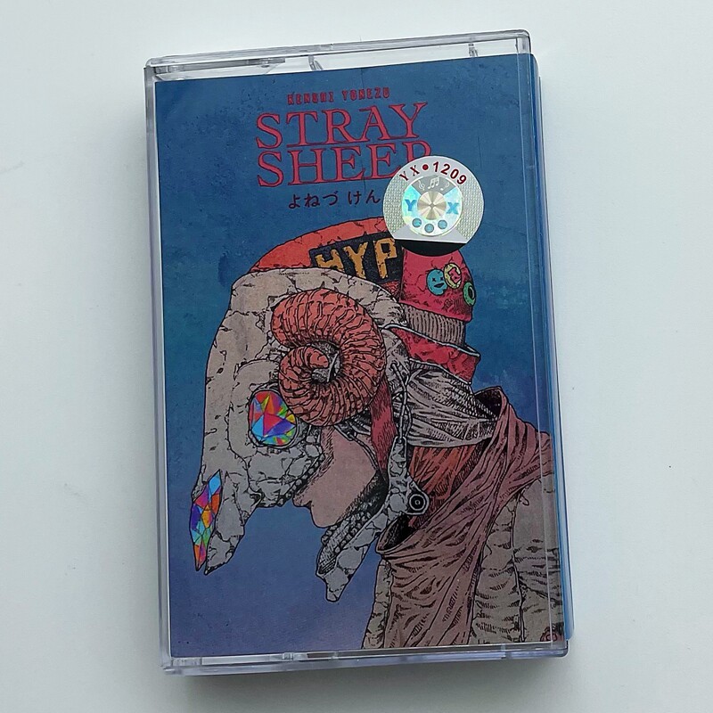 STRAY SHEEP Cassette Tape, Jap - Audio With Music recension och pris