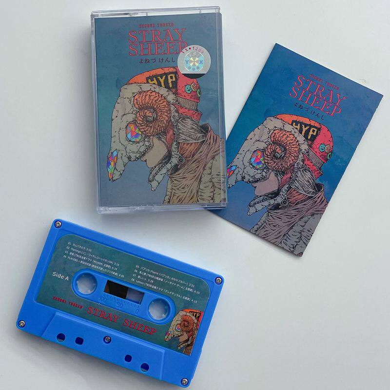 STRAY SHEEP Cassette Tape, Jap - Audio With Music recension och pris