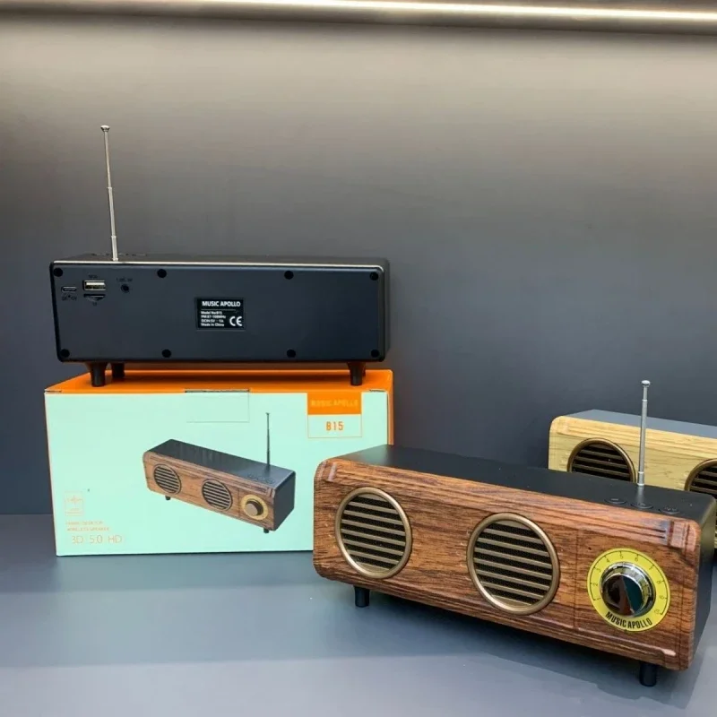 Multifunctional Stereo Audio H - Apple Music Audio Quality recension och pris