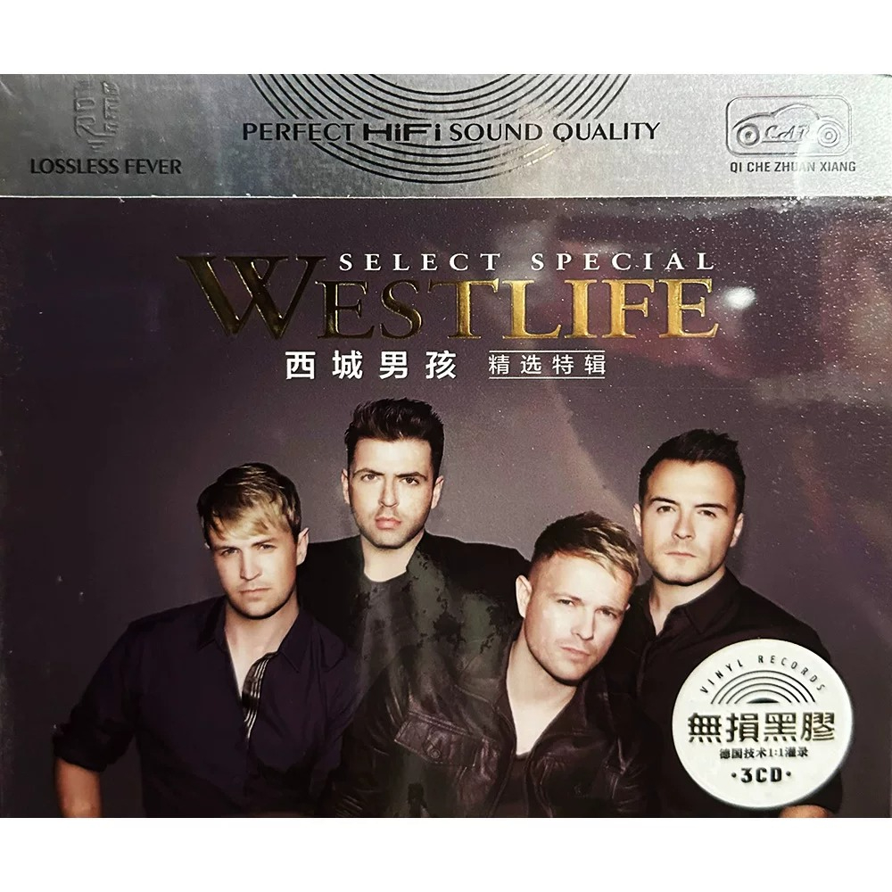 Westlife CD Album | Western Cl - Audio With Music recension och pris
