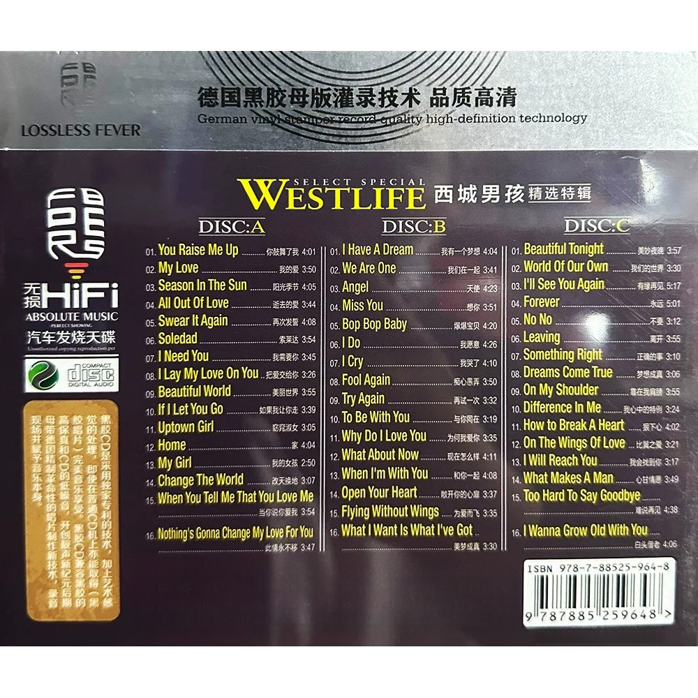 Westlife CD Album | Western Cl - Audio With Music recension och pris