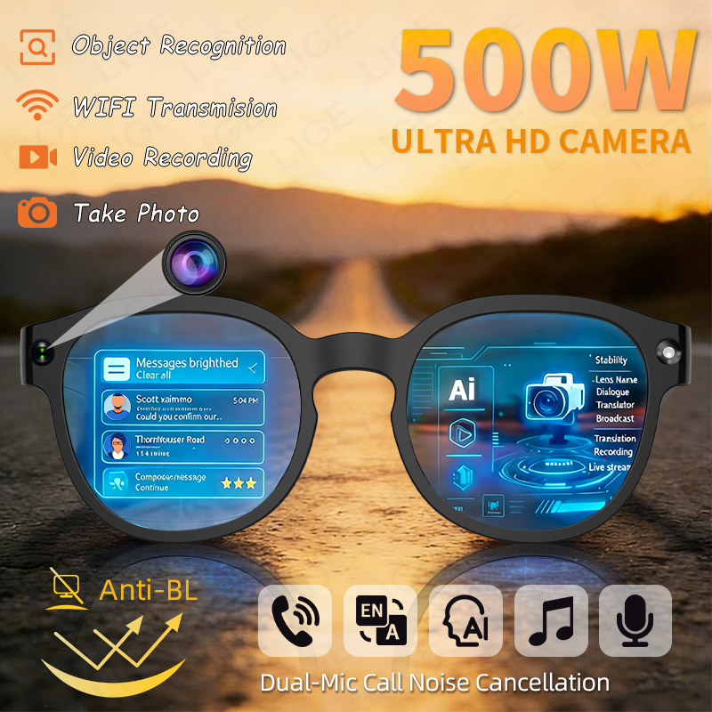 LIGE New 500W Pixel HD Camera  - Audio Music Arabic recension och pris