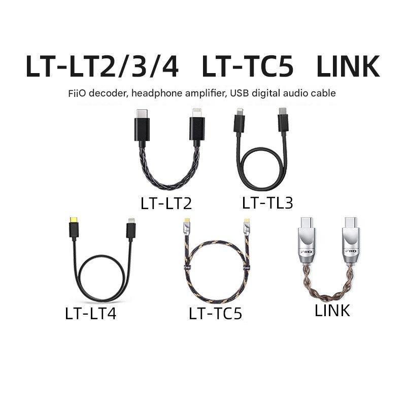 FiiO LINK TC2 LT-LT2 Audio Cab - Audio Music Link recension och pris