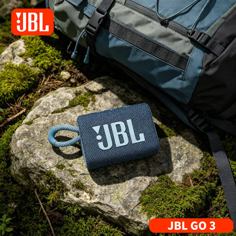 Solid Structure New JBL Music  - Audio Music Link recension och pris