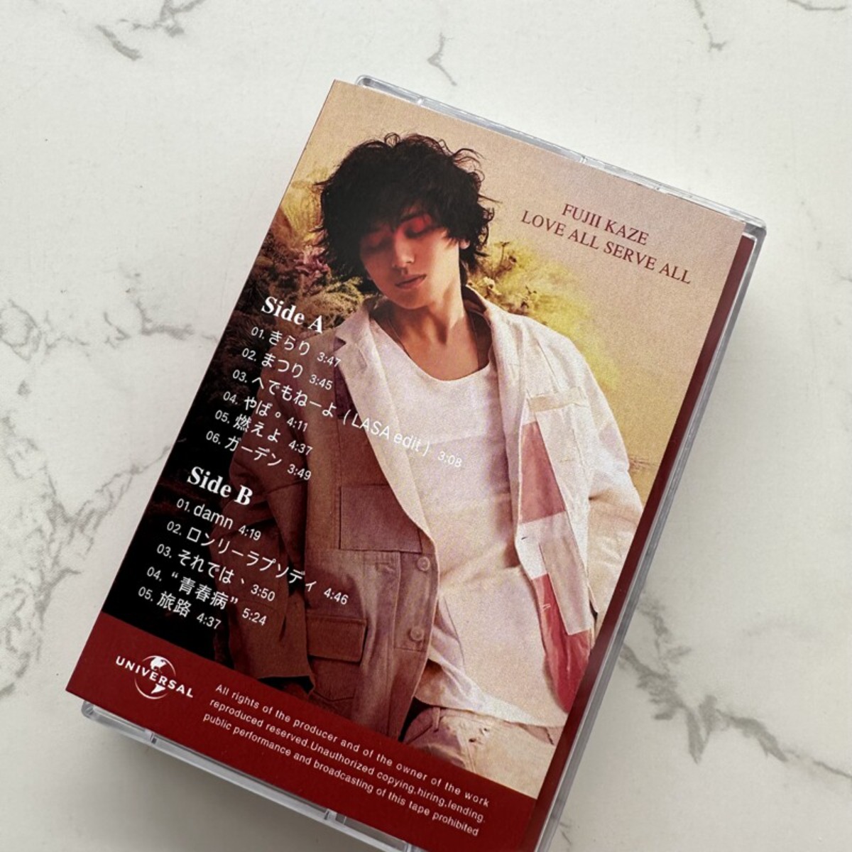 Fujii Kaze LOVE ALL SERVE ALL  - Audio With Music recension och pris