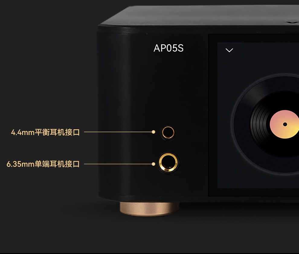 VOVOFOX-HiFi  Lossless Music P - Audio Music App recension och pris