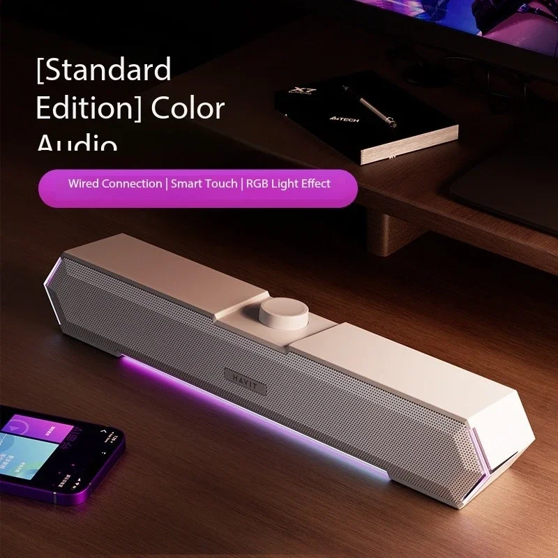 High Quality Computer Audio HI - Apple Music Audio Quality recension och pris