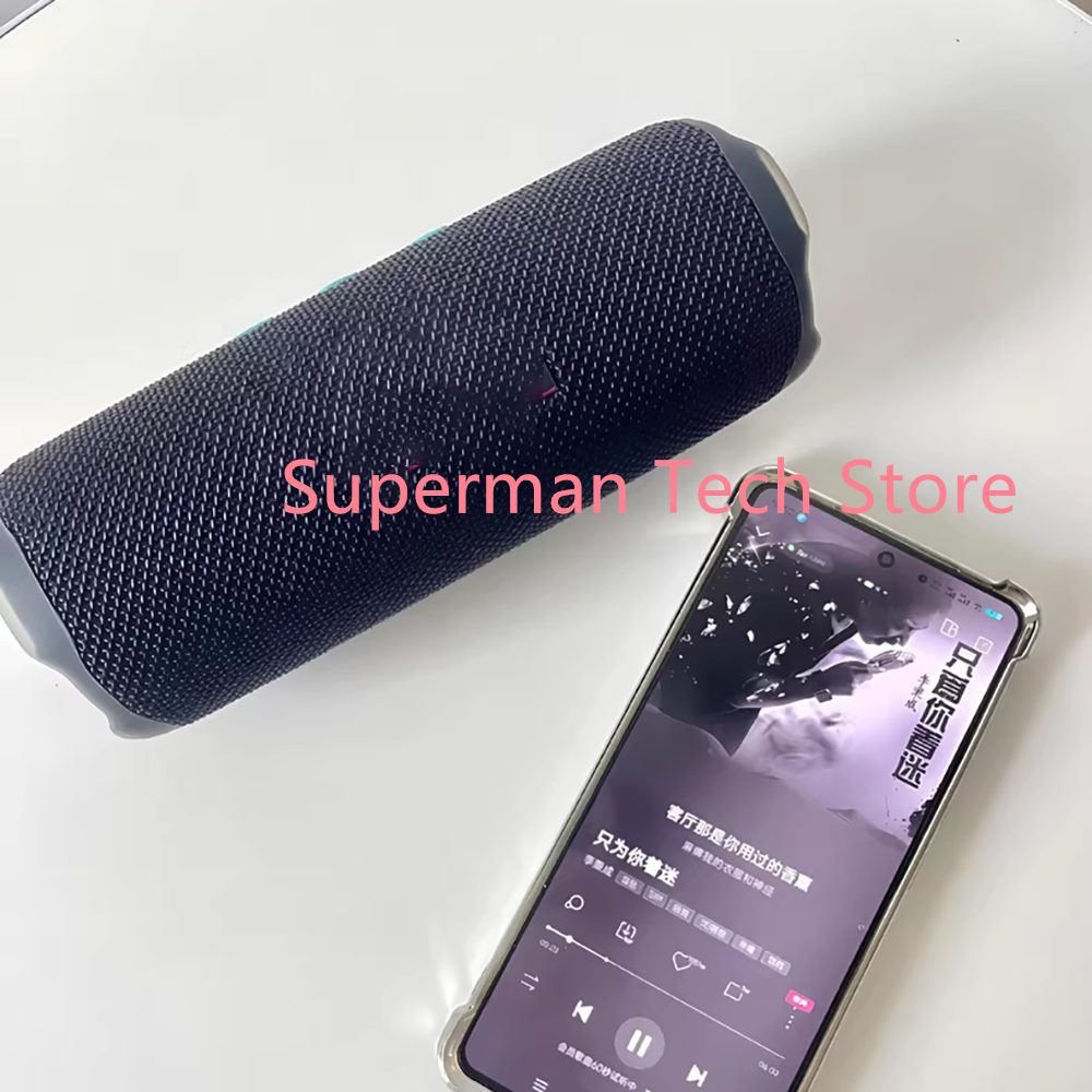 FLIP7 Music Kaleidoscope 7th G - Audio Music Generator Free recension och pris