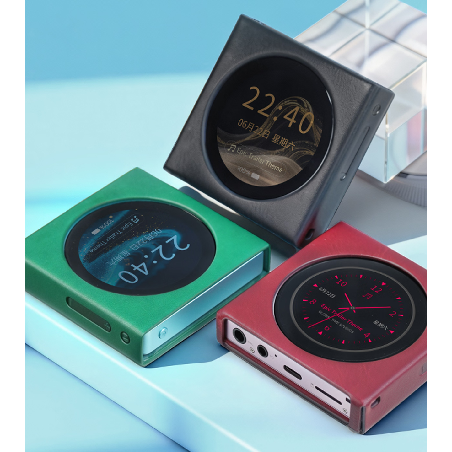 FiiO SK-DISC Magnetic Protecti - Audio Music App recension och pris