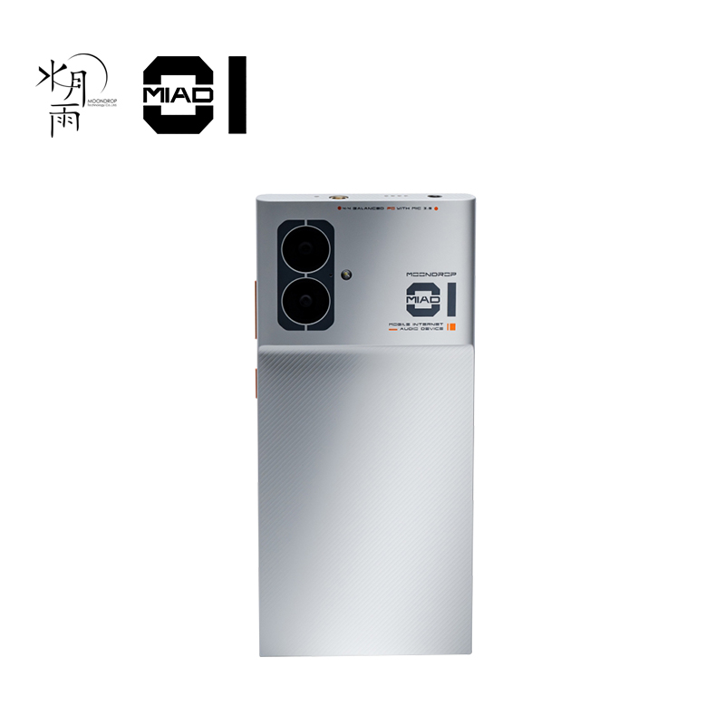 MOONDROP MIAD01 5G Mobile Phon - Audio Music App recension och pris