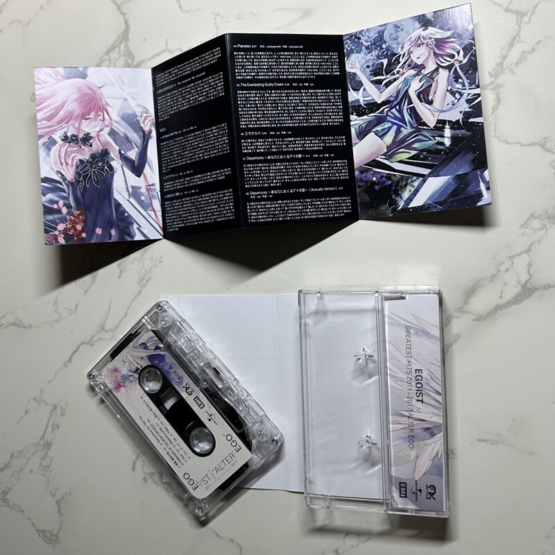 EGOIST ALTER EGO GREATEST HITS - Audio With Music recension och pris