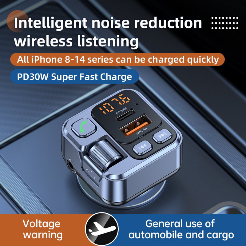 KMIND Car Music Transmitter Bl - Audio Music App recension och pris